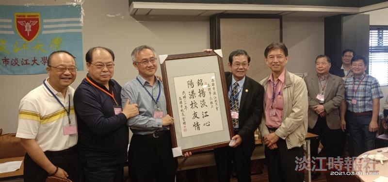 高雄市校友會新春團拜