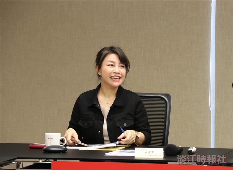 淡江大學通識教育座談會