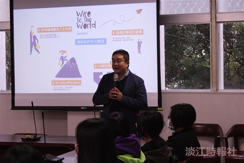 信邦集團提供文創學程暑期實習