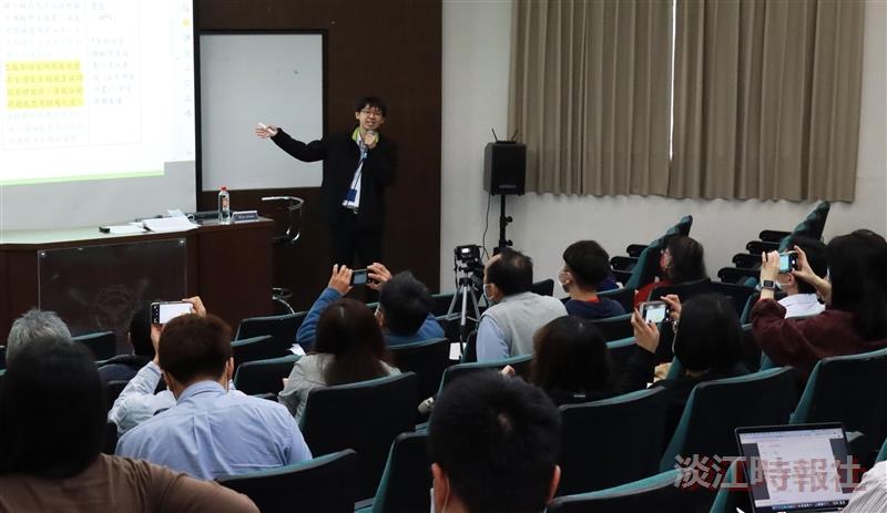 淡江大學110年度大學招生專業化發展試辦計畫111審查評量尺規培訓工作坊