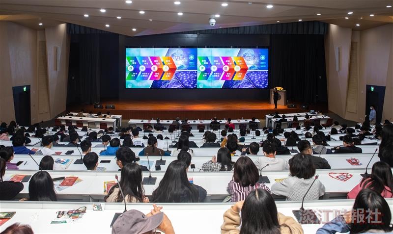 逐光-淡江大學2021學系博覽會