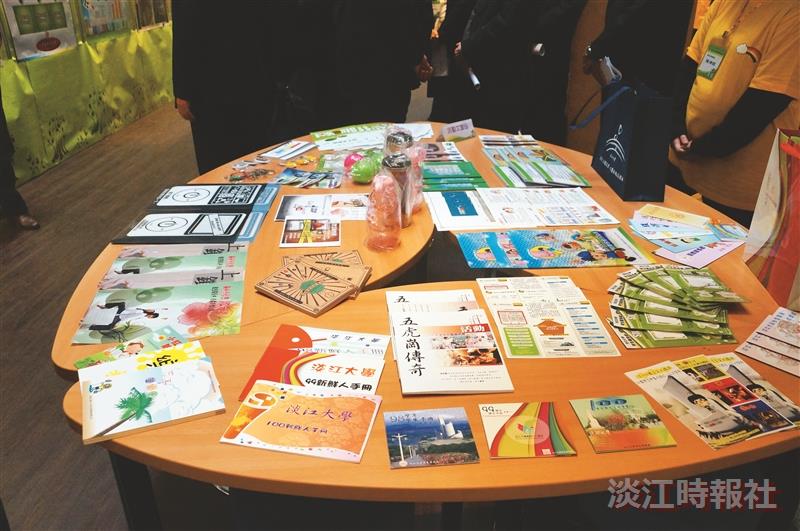 淡江品質獎 工作品質加分 邀你一起參與