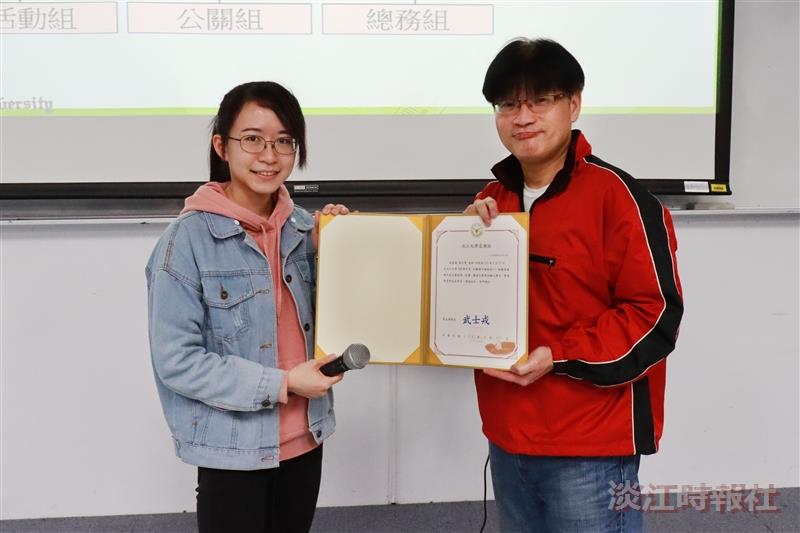 課外組109學年度社團運作健檢室