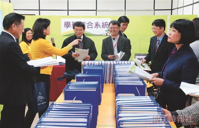 淡江品質獎 工作品質加分 邀你一起參與