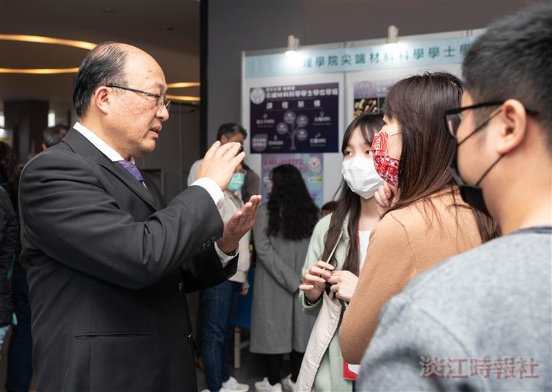 逐光-淡江大學2021學系博覽會