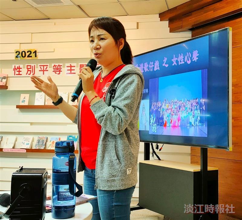 通識月性別平等講座三「要等郎君猶未來：臺灣歌仔戲裡的女性心聲」