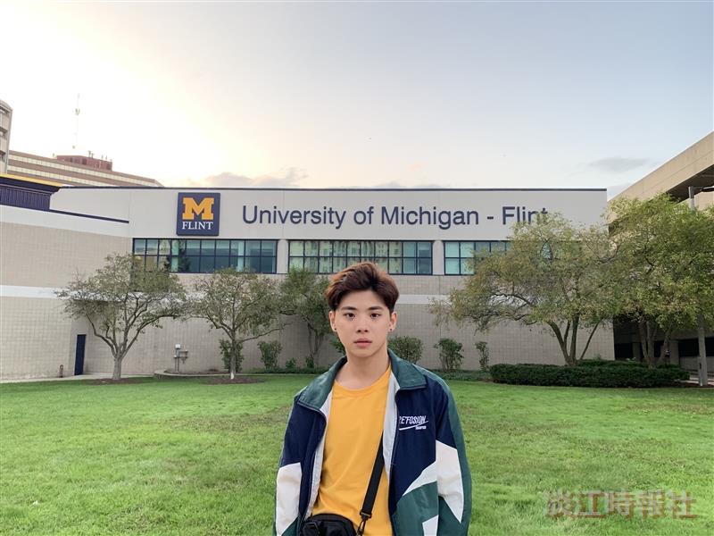 國企四郭昱明前往美國密西根大學福林特分校