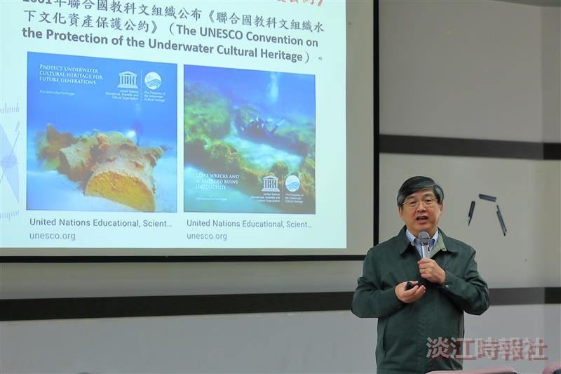 海下中心「海洋科技與人文的交融：內太空古文明的探索」講座
