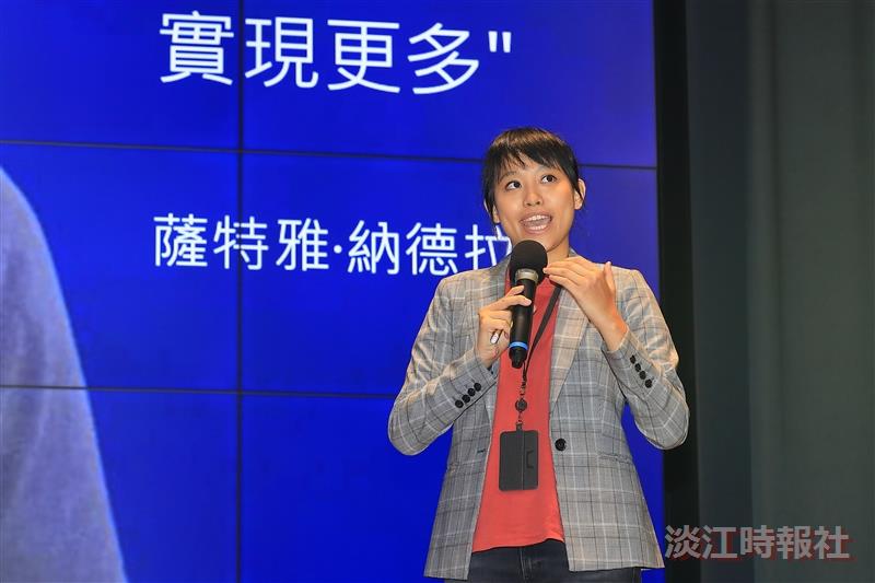 微軟×淡江 未來人才超前部署說明會