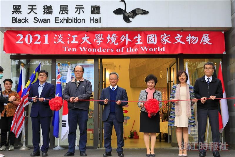 2021 境外生國家文物展