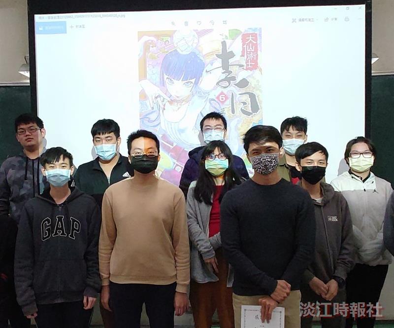 葉明軒與圖漫社暢談生活體驗激發創作