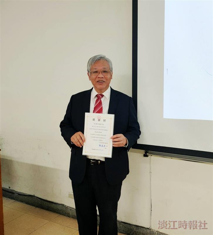 林建甫談「面對全球化中國崛起的世界經濟形勢」