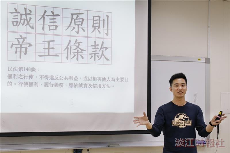 學務處品德教育活動-探討誠信