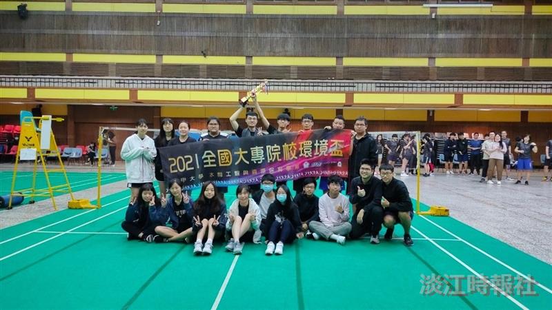 水環系在2021大環盃獲羽球項目第二名