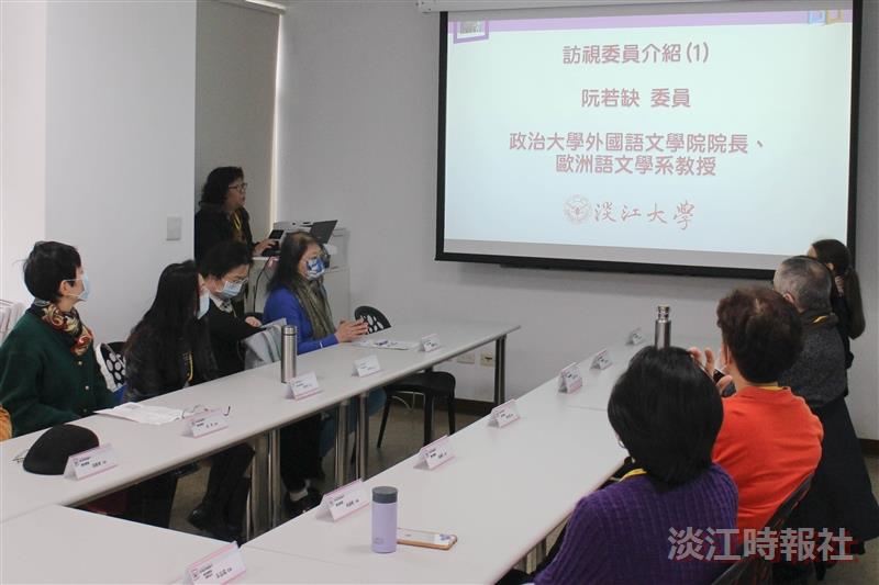 外語學院各系辦自我評鑑 專家到校訪視