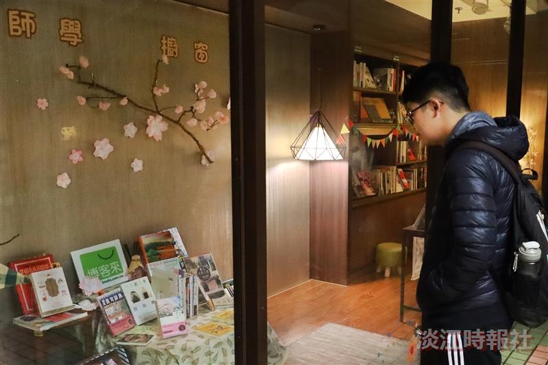 圖書館採編組舉辦「師學愛閱」並與博客來合作「櫻花。野營」