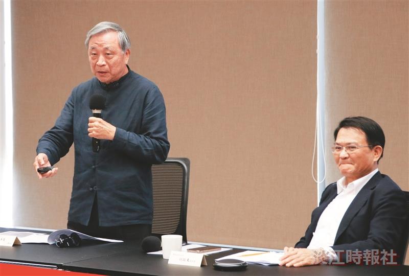 淡江大學科學領域通識教育座談