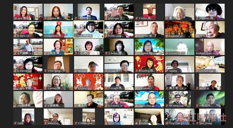 北加州校友會舉辦線上年會200人參與 柯秀玫接任會長