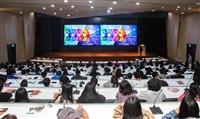 逐光-淡江大學2021學系博覽會