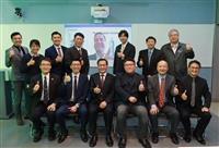 葛校長與柯睿傑視訊
