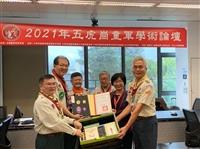 淡江童軍團贈書 盼打造專業藏書區