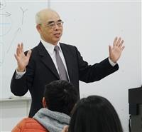 經濟系邀謝啟瑞演講