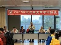 淡江童軍團贈書 盼打造專業藏書區