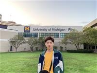 國企四郭昱明前往美國密西根大學福林特分校