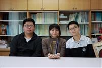 運管系獲「2020公路公共運輸規劃競賽」佳作