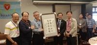 高雄市校友會新春團拜