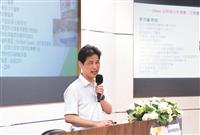 李沃牆證券投資模擬交易教學分享