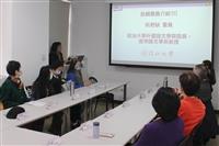 外語學院各系辦自我評鑑 專家到校訪視