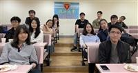 尖端材料學位學程春之饗宴