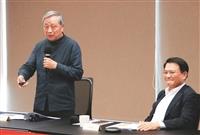 淡江大學科學領域通識教育座談