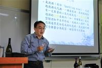 吧研社邀請品酒師鄭寯囈主講「如何品出一杯好酒」