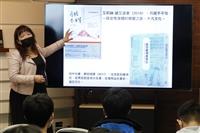 性平座談主講人邱雅沂「你聽過月經貧窮嗎？為何與你我都有關？」