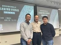 化材系舉辦「勇於挑戰，大膽創新：創業之路『從0到1』」演講。