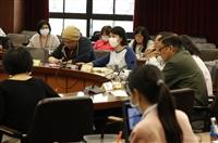 輔導身心障礙學生暨家長座談會