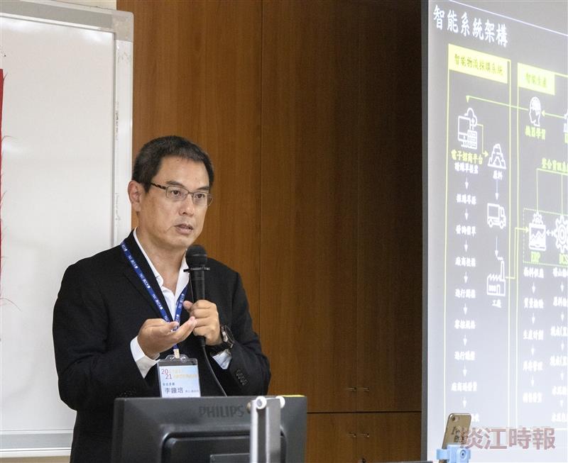 企管系研討會 李鐘培分享「低碳環保的台泥」