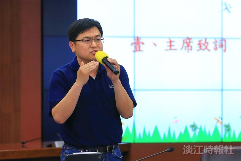學生事務會議
