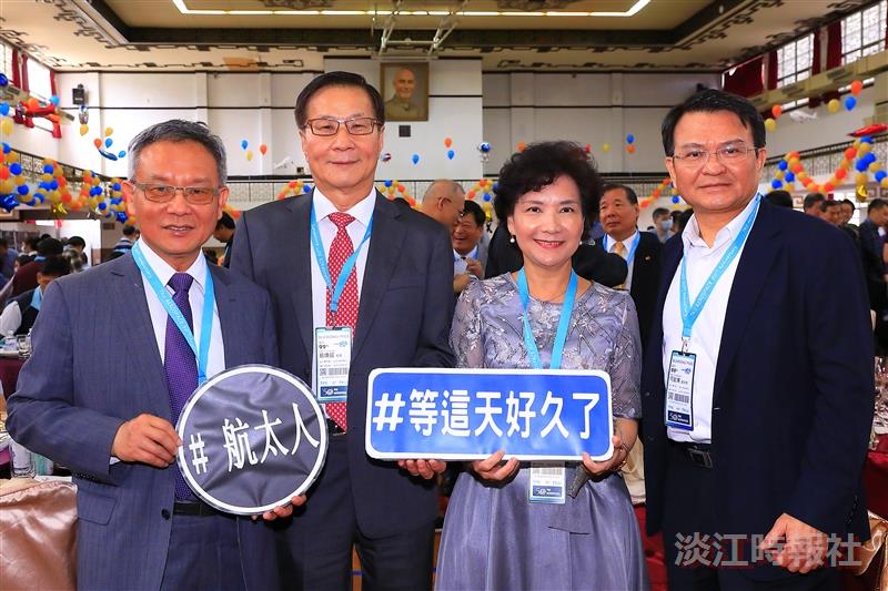 航太系50週年系慶 近400位校友返校慶賀