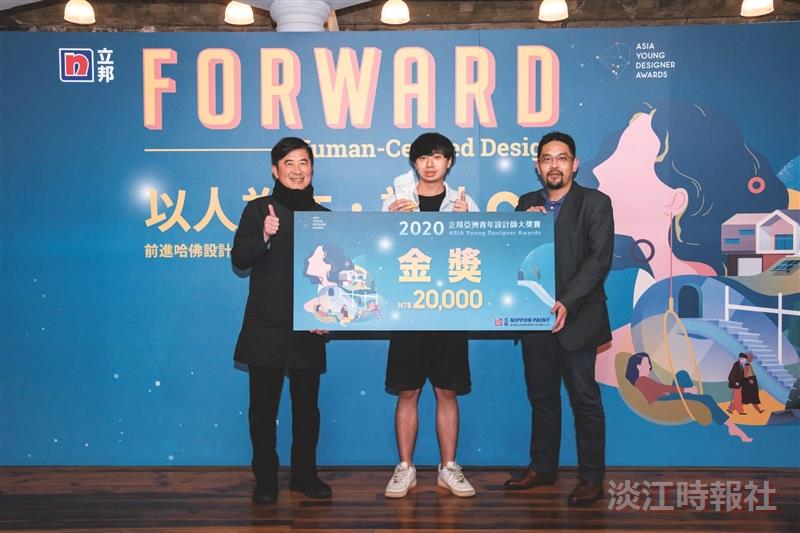 《Cheers》「企業最愛大學畢業生」淡江連續24年私校第一 三化教育育才化人