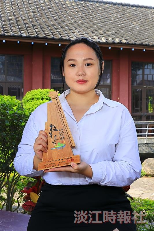 歷史二 劉妙怡