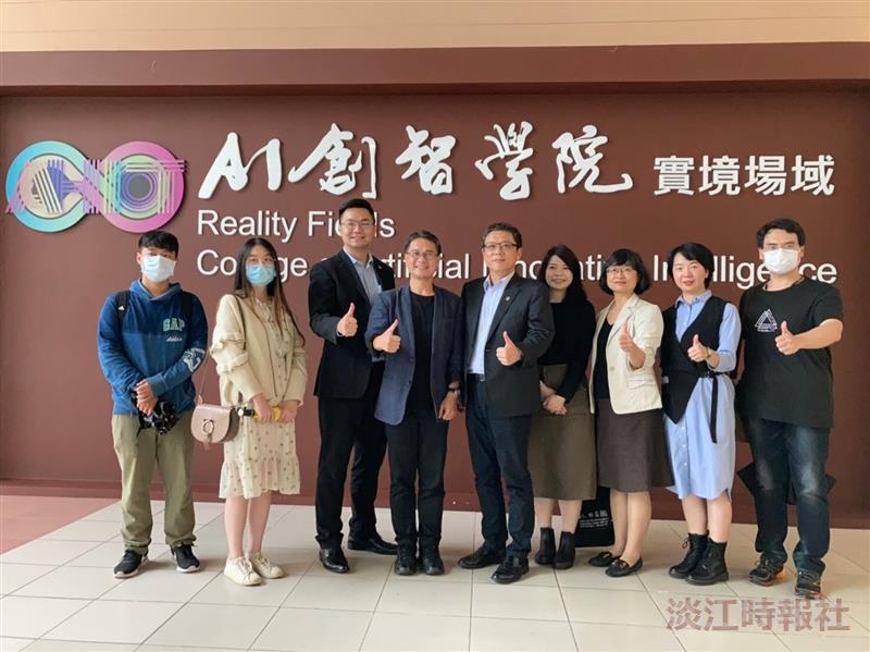 海基會文教處參訪AI創智學院