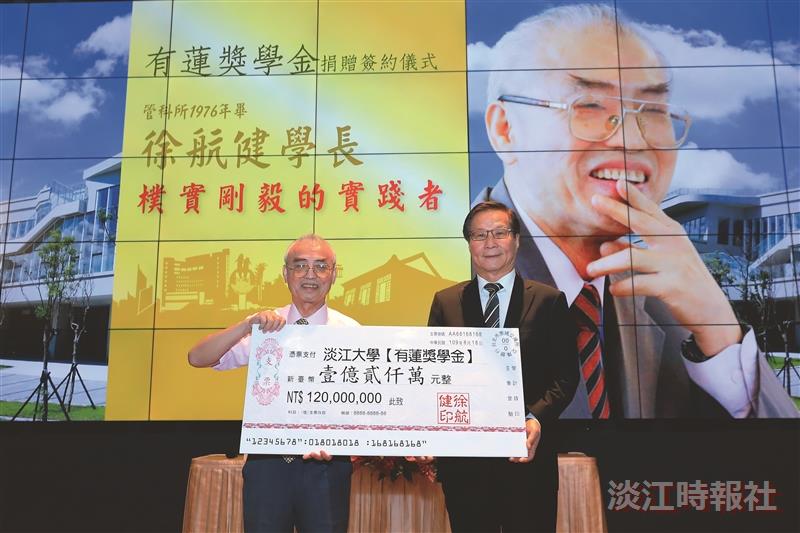 《Cheers》「企業最愛大學畢業生」淡江連續24年私校第一 三化教育育才化人