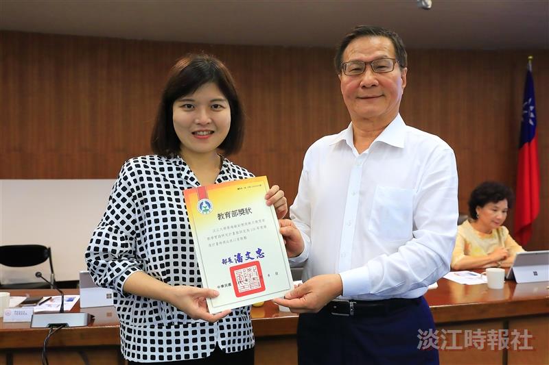 第178次行政會議