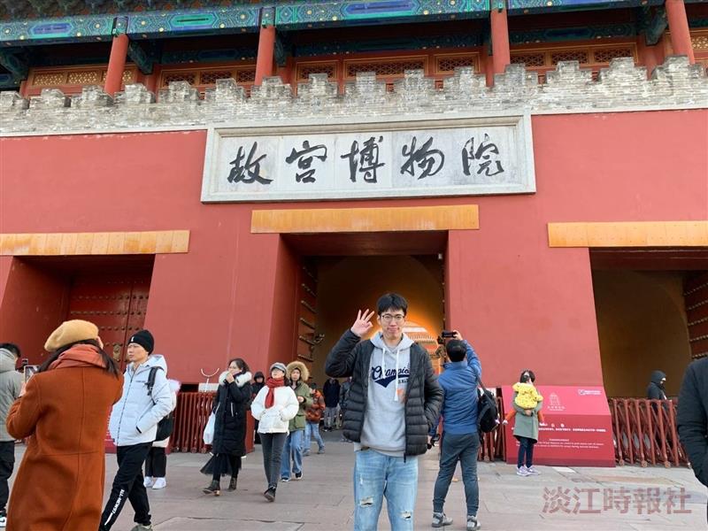 經濟四陳震昇在南京大學增廣見聞