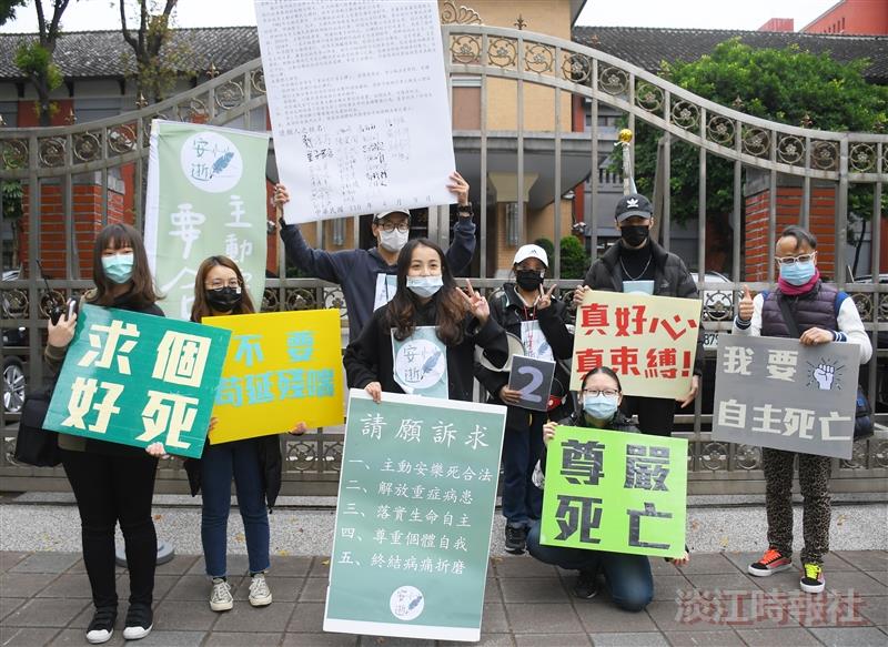 資傳畢展作品上傳中 環保、生命、情緒議題讓人反思