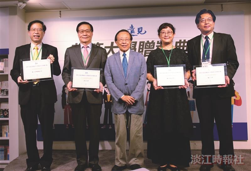 《Cheers》「企業最愛大學畢業生」淡江連續24年私校第一 三化教育育才化人