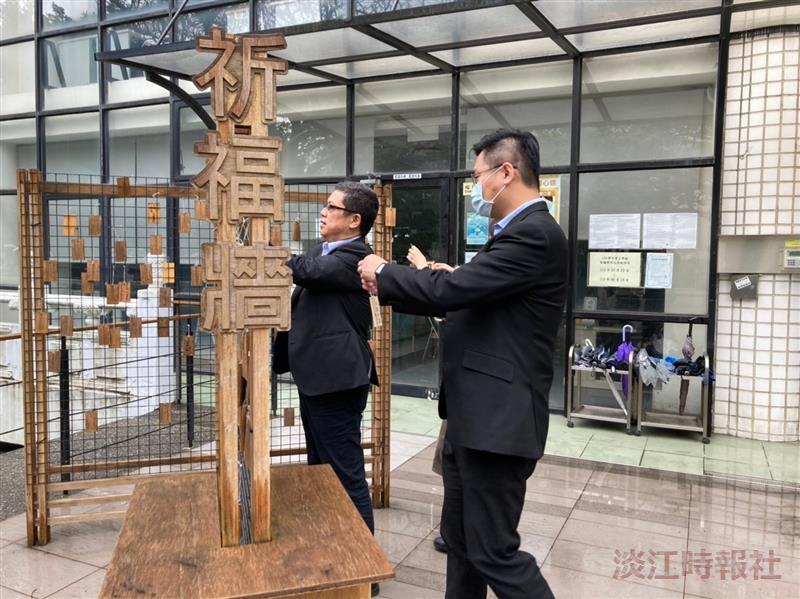 海基會文教處參訪AI創智學院